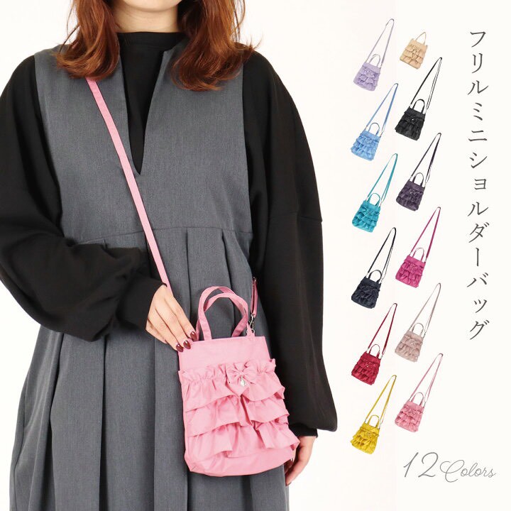 815748🎀日系甜美風 ✦ 多層荷葉邊迷你斜背包