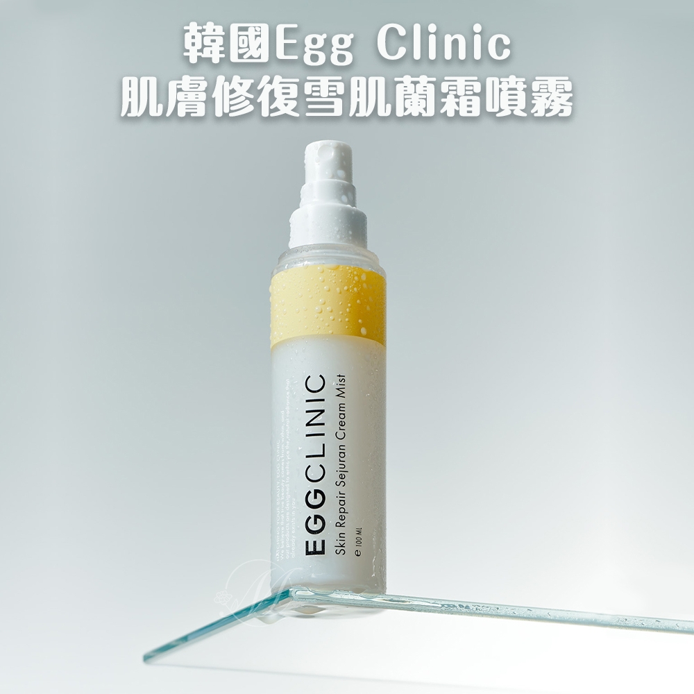 韓國 EggClinic PDRN 雪肌蘭修復噴霧 100ml