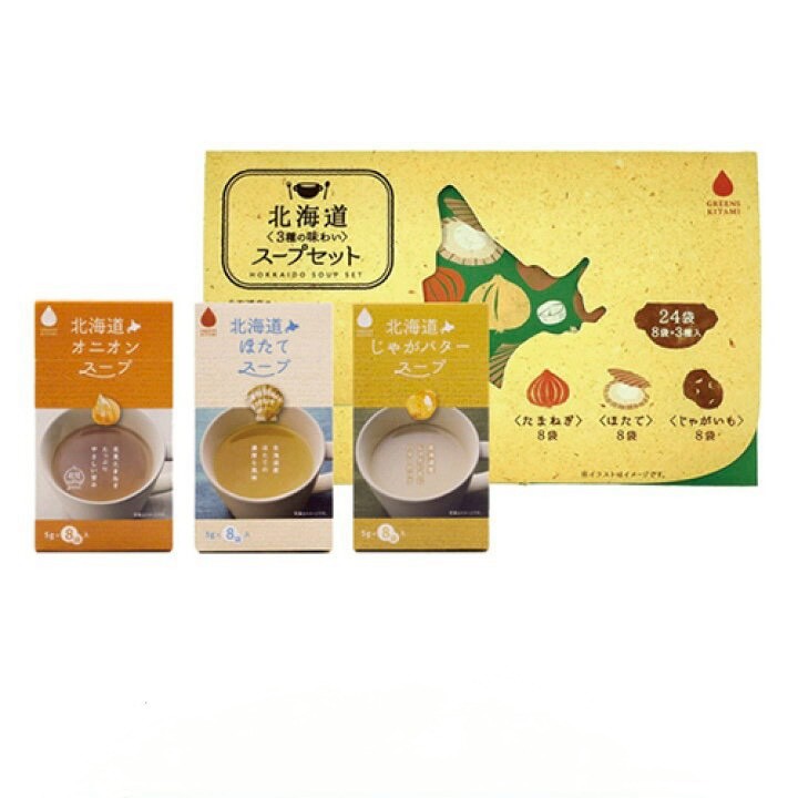 日本🇯🇵🍲【北海道三味湯品禮盒】24入組