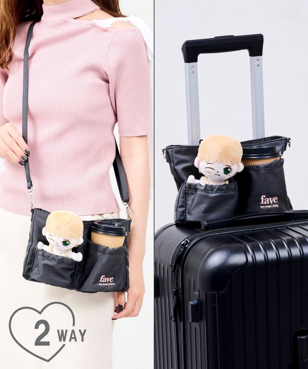 日本💖【fave my everything】2WAY應援萬用包