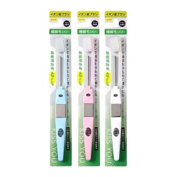 🦷 日本🇯🇵KISS YOU 負離子牙刷