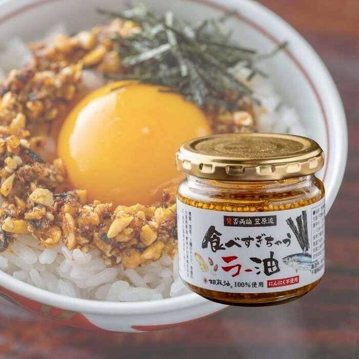 🇯🇵日本製｜《賛否両論》笠原流 ✦ 和風太香胡麻辣油 100g