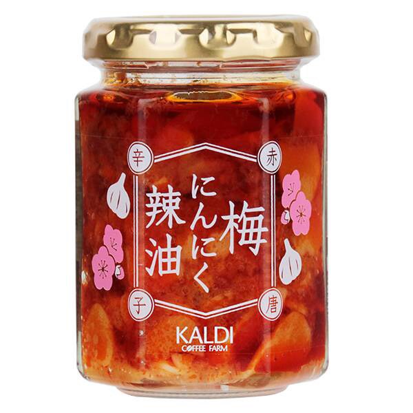 🌶️【日本KALDI】梅子蒜香辣油120g