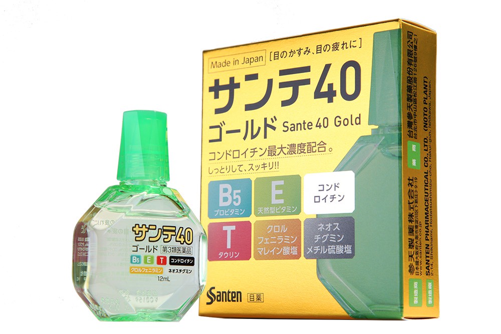 【日本Sante 40 Gold金蓋版｜眼睛疲勞舒緩神器👁️‍🗨️】