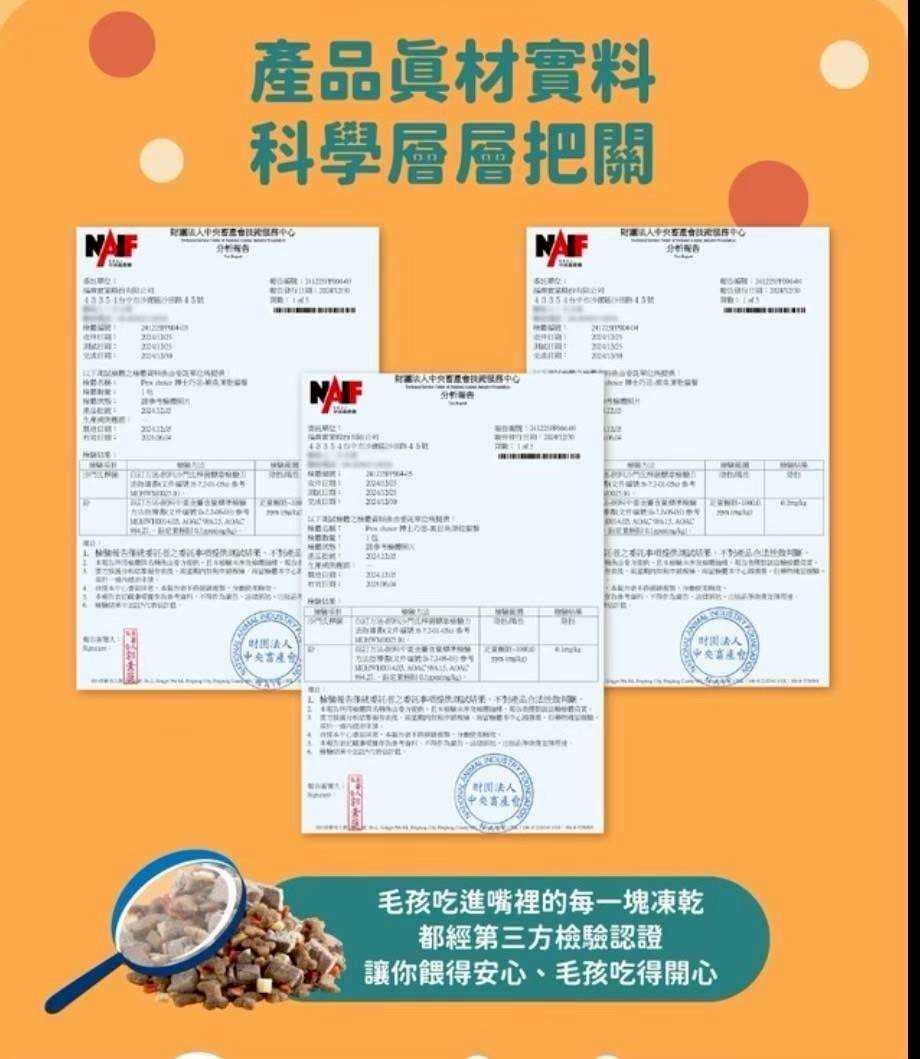 更多圖片