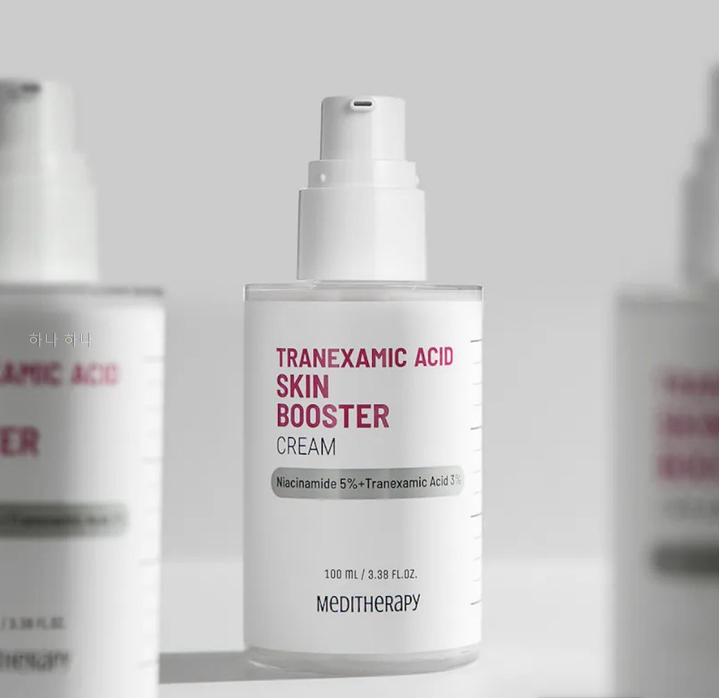 韓國🇰🇷💡【MEDITHERAPY】淨肌亮膚修護乳霜美容儀