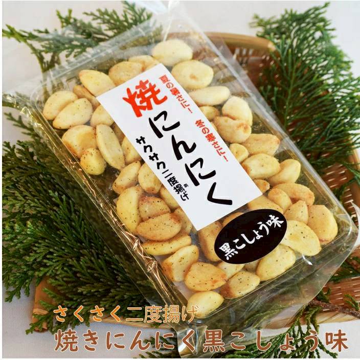 日本香燒烤大蒜系列 70g