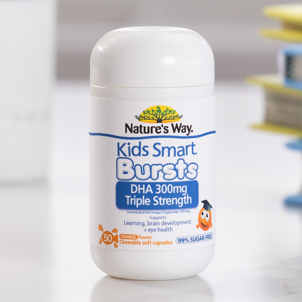 澳洲Nature's Way 兒童三倍智慧DHA咀嚼錠 50粒