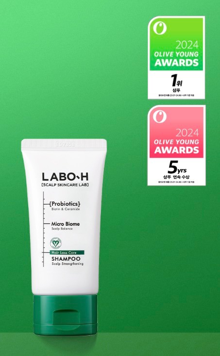 LABO-H 脫髮緩解頭皮強化洗髮精-50ml (小樣)《一組2瓶》