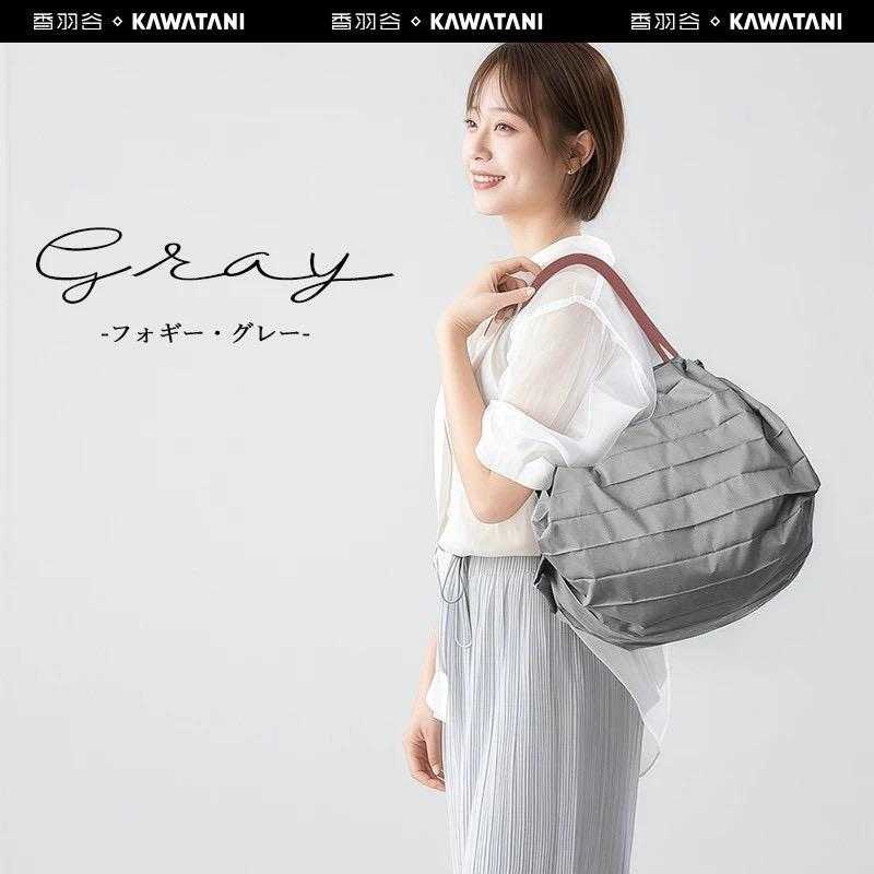 ✨日本香羽谷 防水可收納輕便購物袋✨