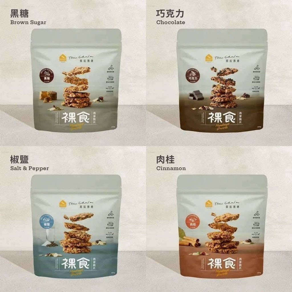 🐦江鳥咖啡 The Chala 裸食燕麥脆片（全素可食）230g