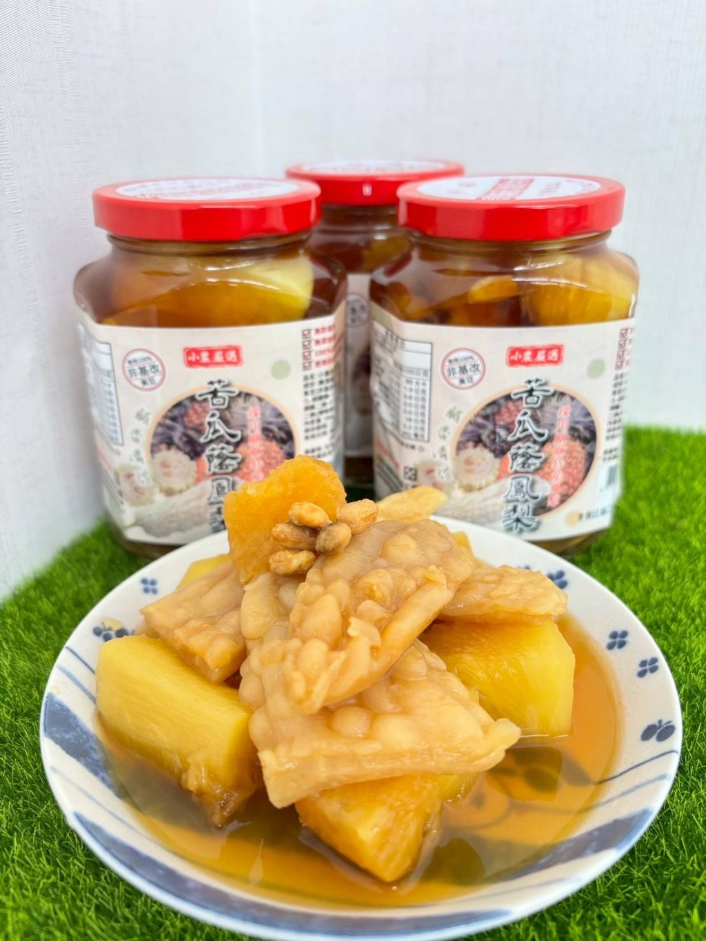 小農嚴選👍苦瓜蔭鳳梨 400g《一組3罐》