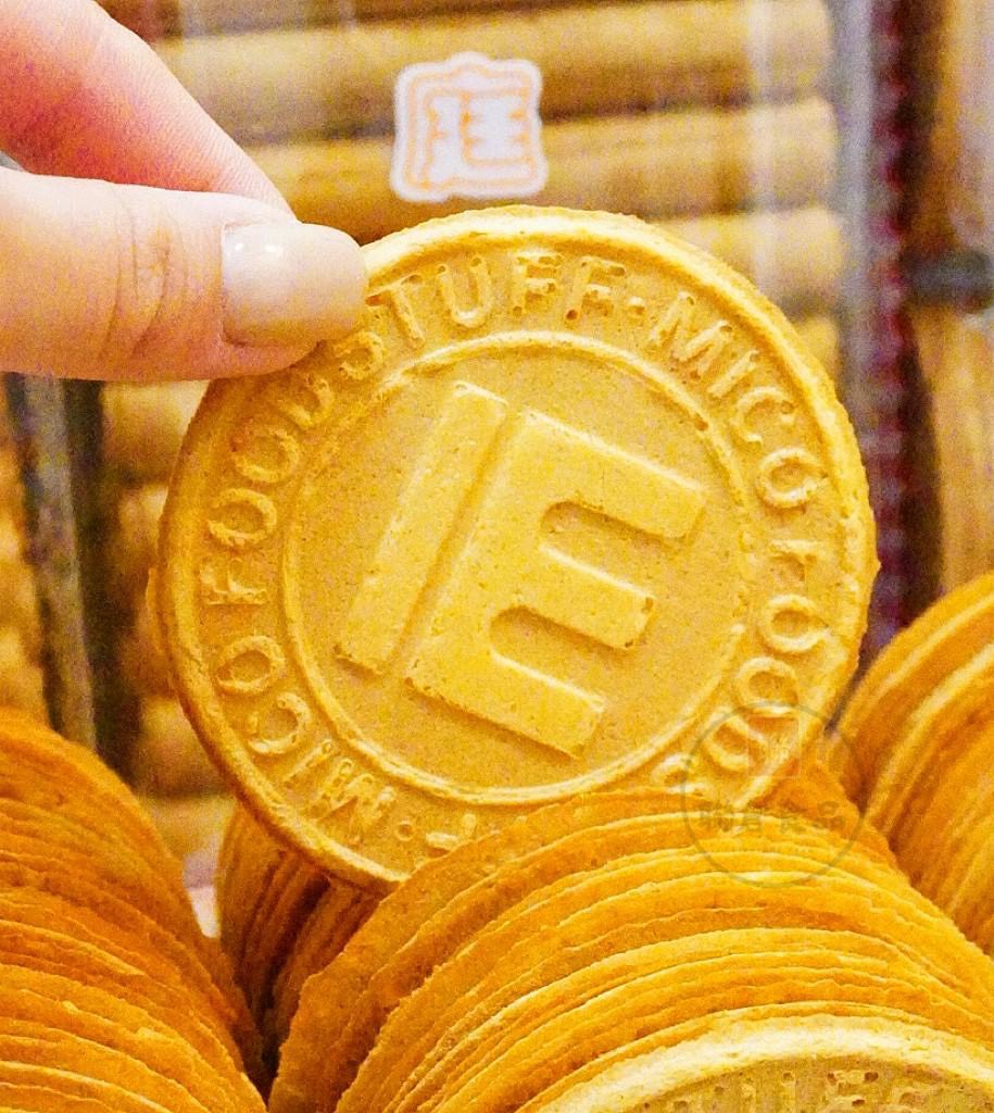 🔆美可-家庭號餅乾系列