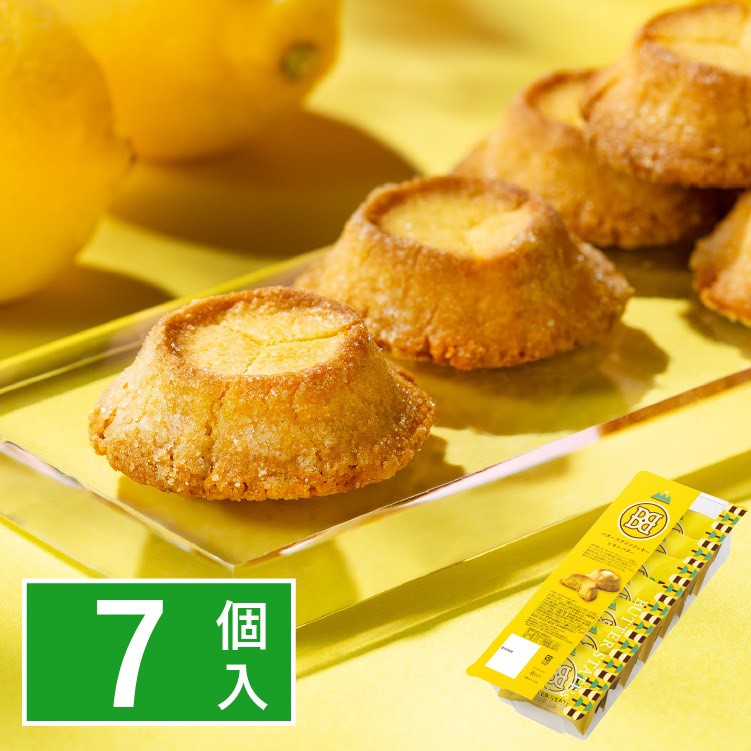🇯🇵 BUTTER STATE’s 奶油曲奇餅乾 7入裝