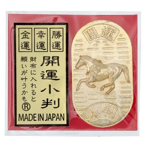 日本 神社限定 金色開運小判財布守