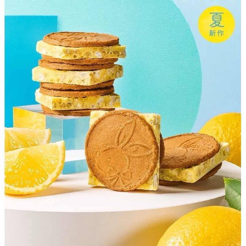 🍋 日本鎌倉五郎 【期間限定】檸檬巧克力夾心餅乾