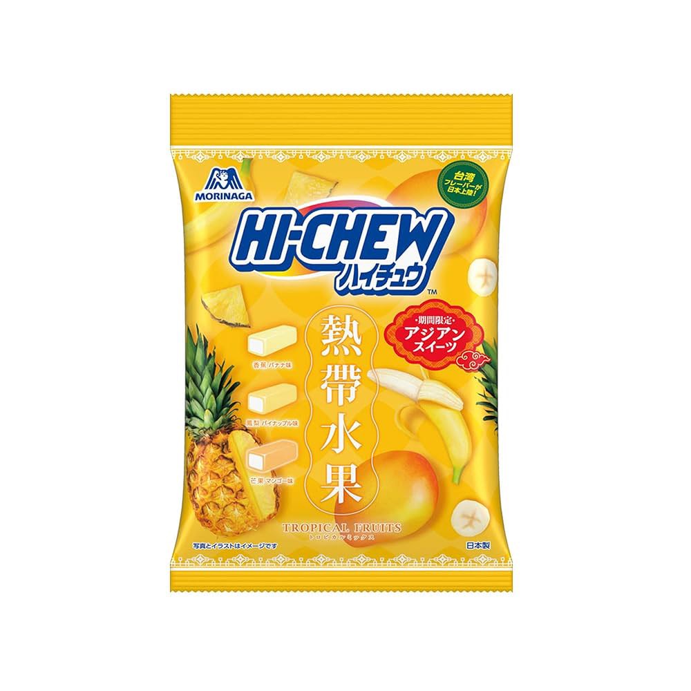 🍍 日本森永 HI-CHEW 熱帶水果綜合軟糖（限定版）68g