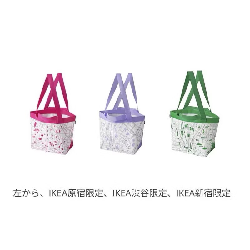 👜 日本IKEA【限量城市地圖購物袋】
