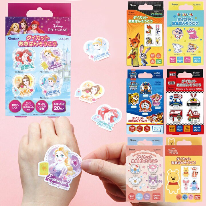 ✨【日本 🇯🇵Skater 卡通造型急救創口貼 20枚入】