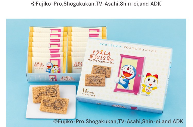 🇯🇵【東京限定】哆啦A夢 × Tokyo Banana 脆皮焦糖奶油夾心餅乾禮盒 (14枚入）
