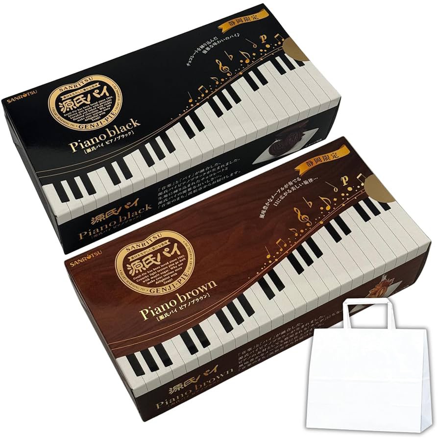 🇯🇵【靜岡限定】源氏派 Piano 系列派餅禮盒 🎹