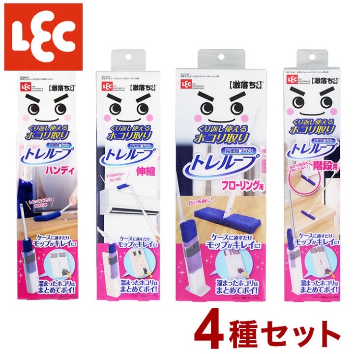 🧹 日本 LEC 激落君 高密度除塵棒系列