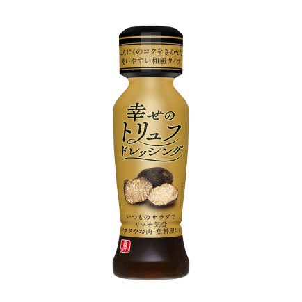 🇯🇵【日本奢華調味】幸せのトリュフ沙拉醬 190ml