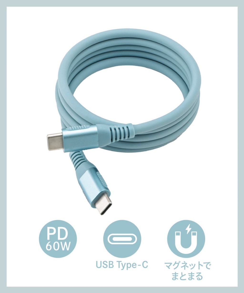 日本🇯🇵⚡【快充必備】USB-C to USB-C PD 60W 磁吸收納快充線