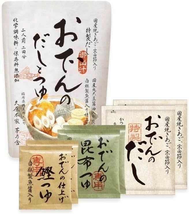 日本🇯🇵久原本家 御出汁關東煮高湯