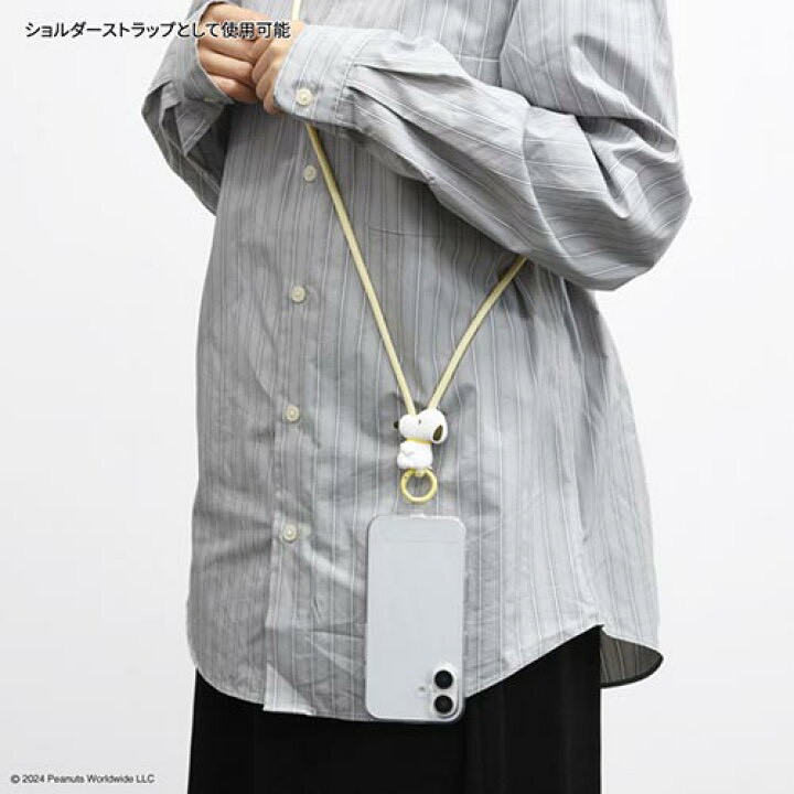 🇯🇵日本限定 PEANUTS Snoopy 懶人掛繩手機萬用繩
