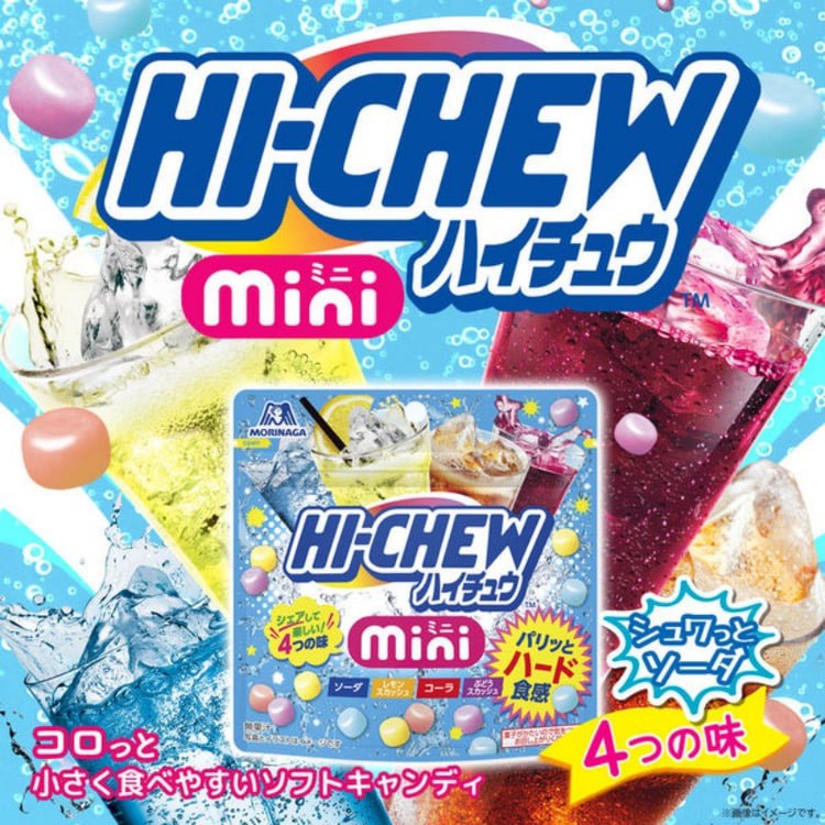 日本🇯🇵森永 HI-CHEW mini 汽水氣泡糖 60g
