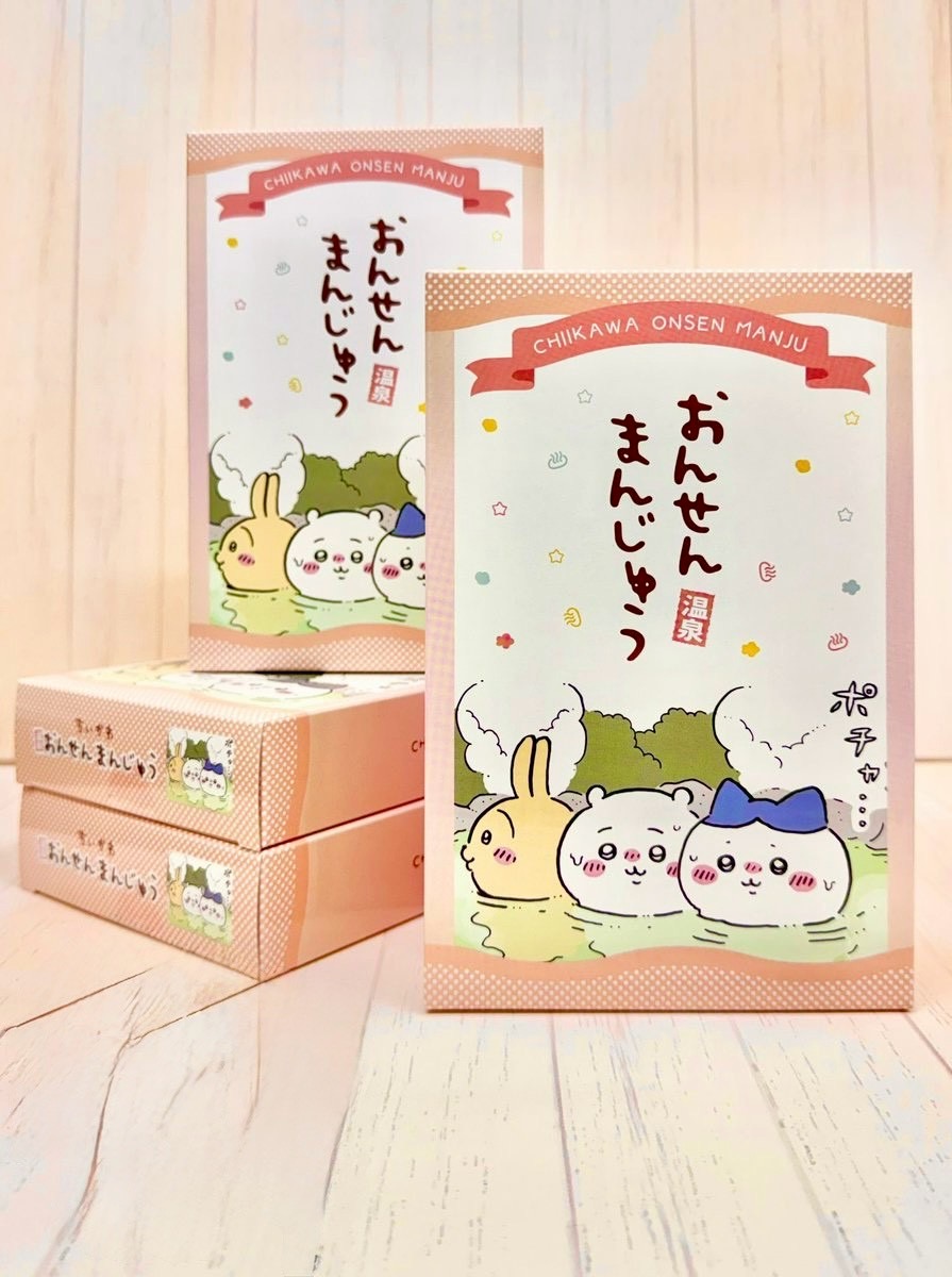 日本🇯🇵吉伊卡哇 溫泉饅頭和菓子 6入