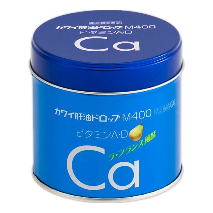日本🇯🇵KAWAI 小藍罐肝油ドロップ M400 180粒
