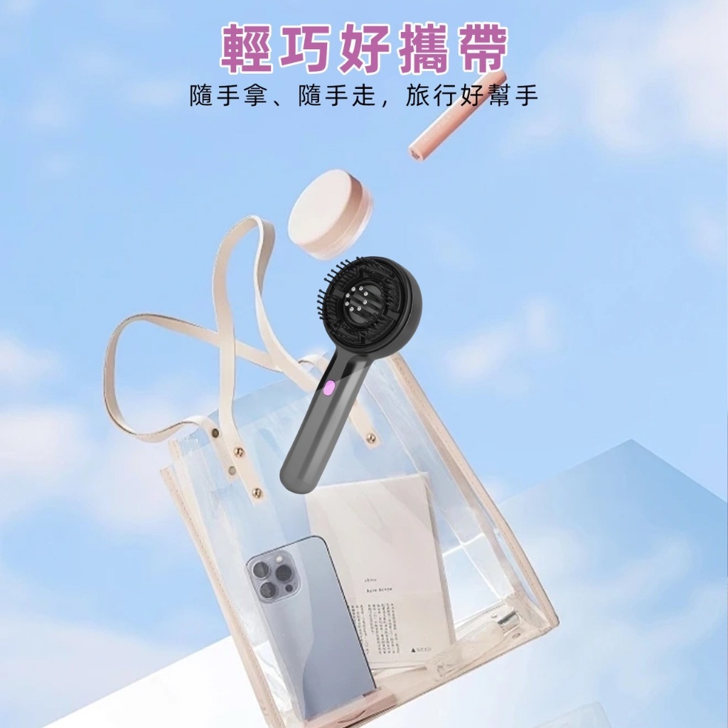 🤙亞馬遜爆款🤙 多功能超導紅光電動頭皮梳