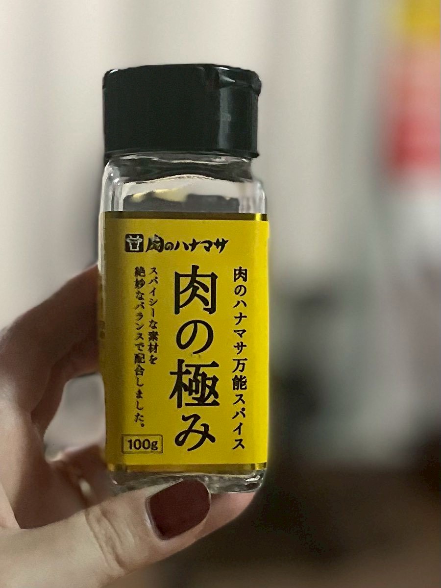 ✨【日本🇯🇵肉のハナマサ ‧ 肉之極致萬能香料粉 100g】