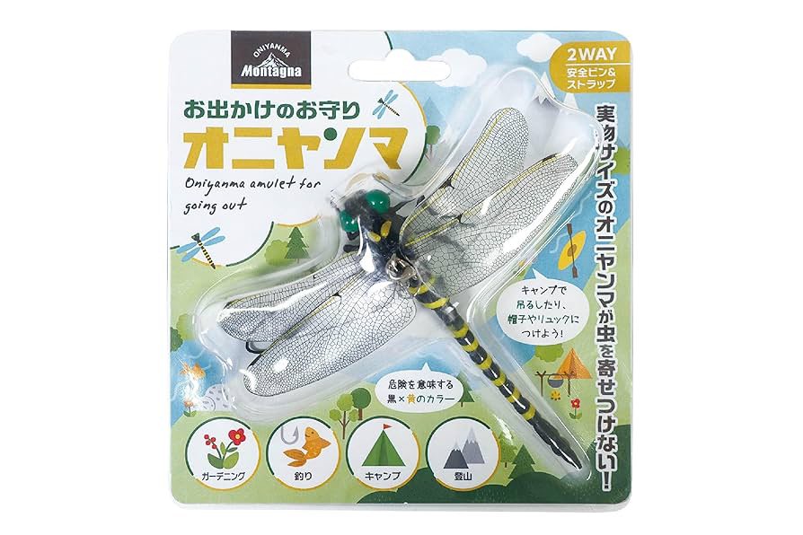 【日本🇯🇵 爆紅驅蟲神器 ✦ 鬼蜻蜓防蚊掛飾】