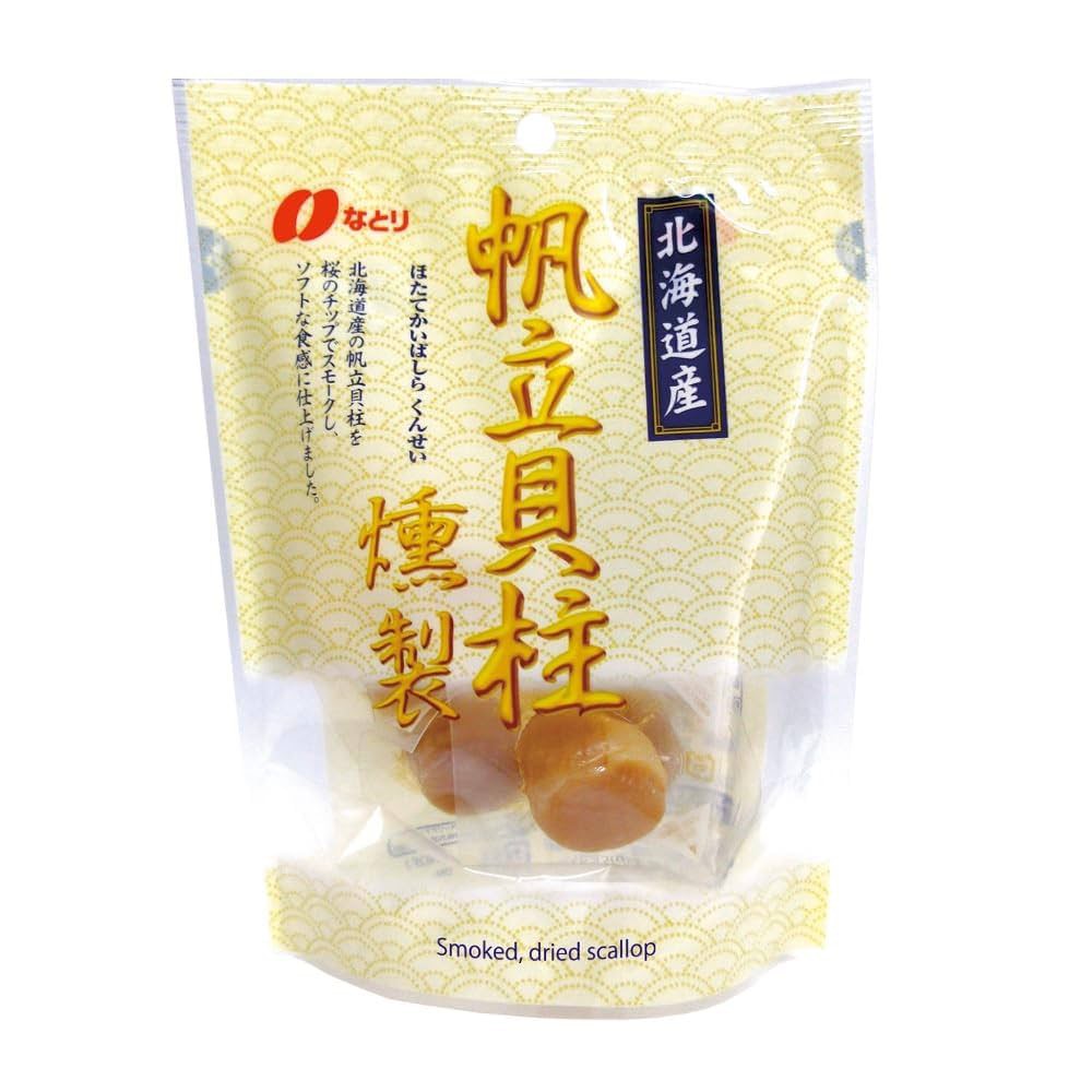 【日本🇯🇵 なとり 北海道干貝柱燻製 51g】