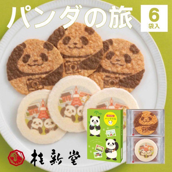 🇯🇵 桂新堂｜熊貓造型可愛蝦餅 🐼🦐