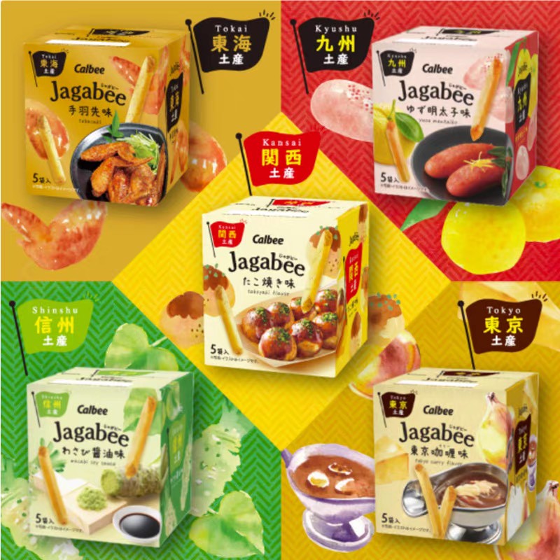 日本🇯🇵Calbee Jagabee 地方限定風味薯條點心 5入裝