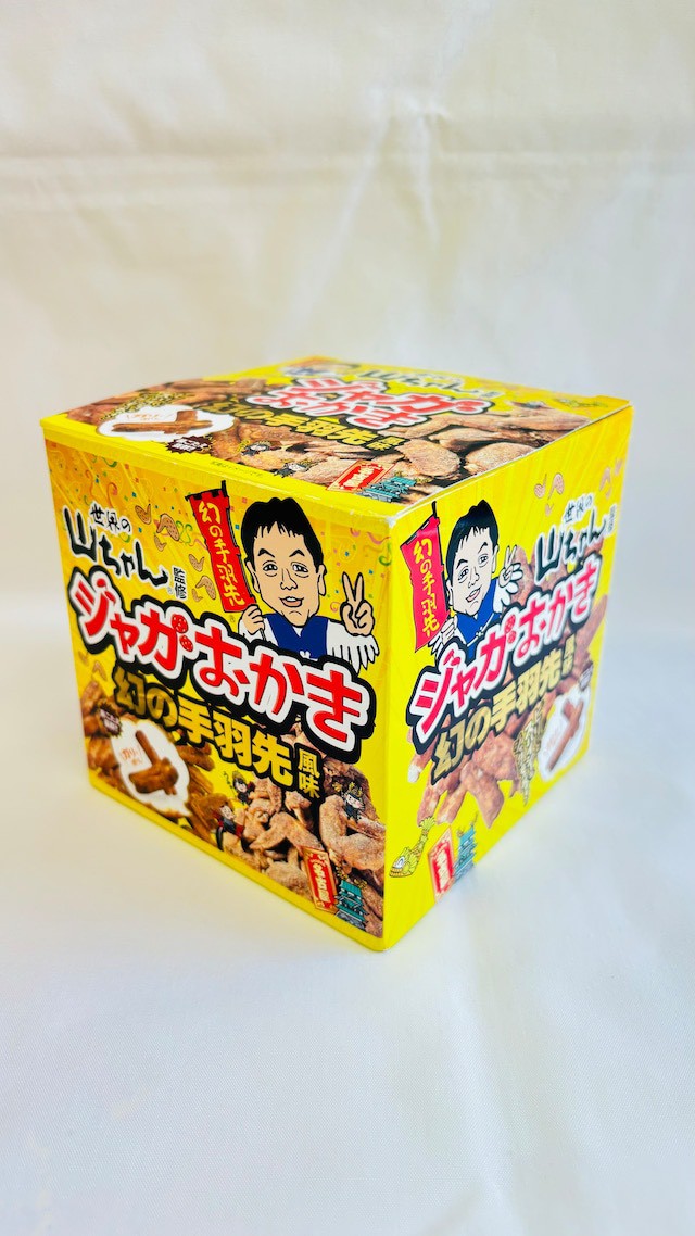 日本🇯🇵 名古屋限定 山酥炸雞翅風味米果（ジャガおかき 幻の手羽先）