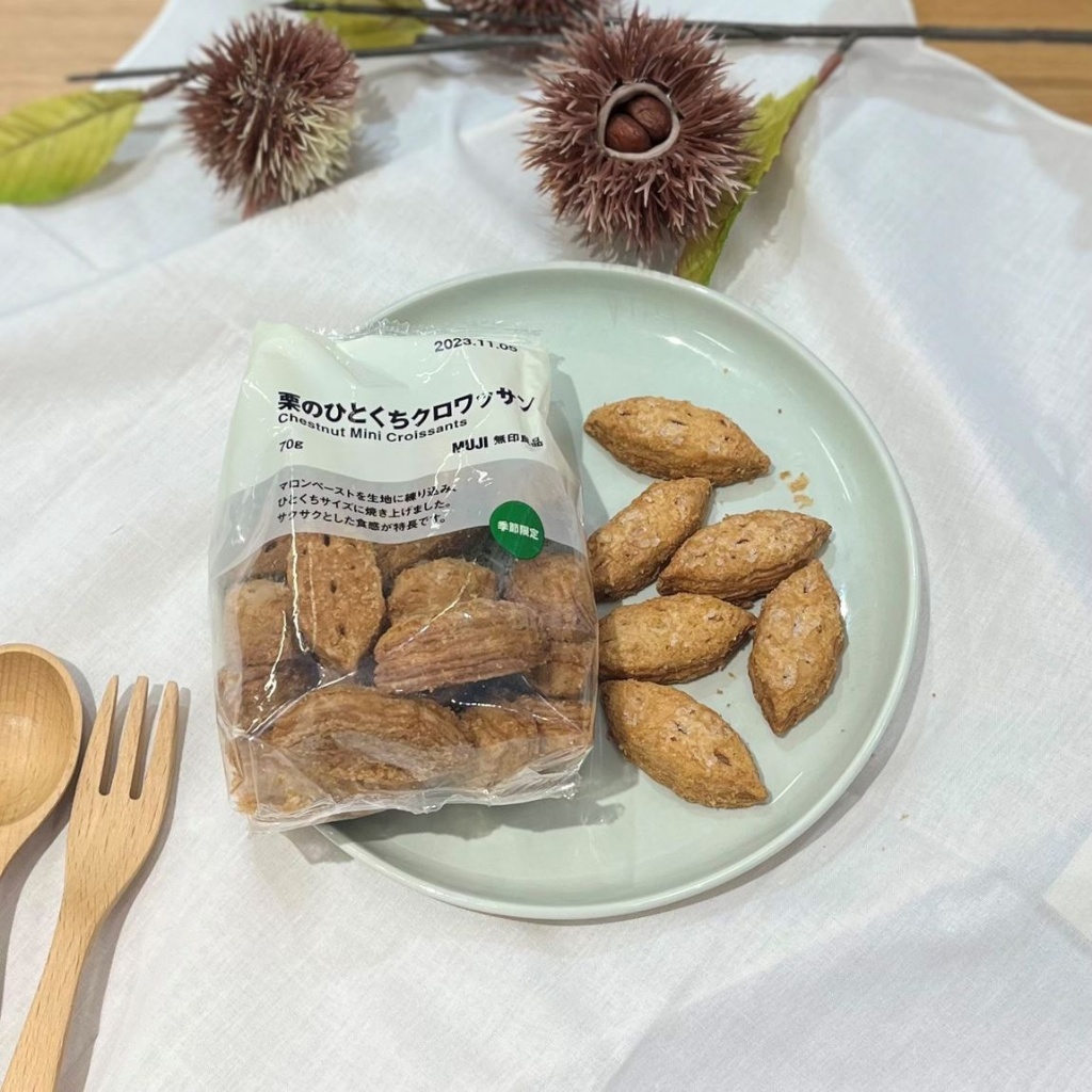 〔日本🇯🇵秋冬季節限定 🌰栗子一口可頌 70g〕