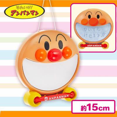 日本🇯🇵麵包超人 Anpanman 磁性塗鴉繪畫留言板