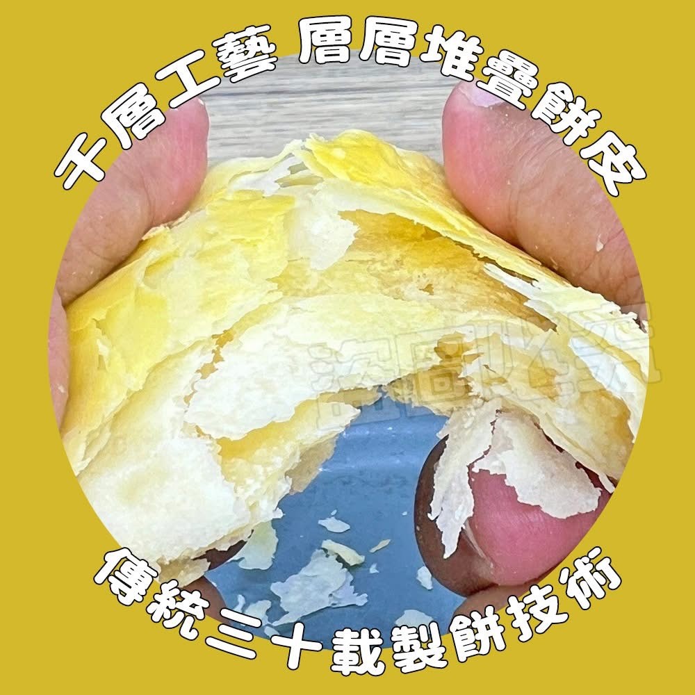 更多圖片