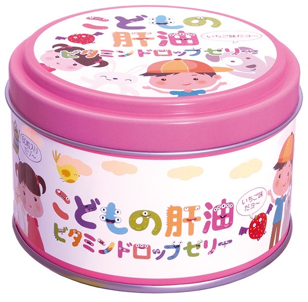 【日本製🇯🇵】兒童肝油維他命果凍錠（草莓風味）60粒入