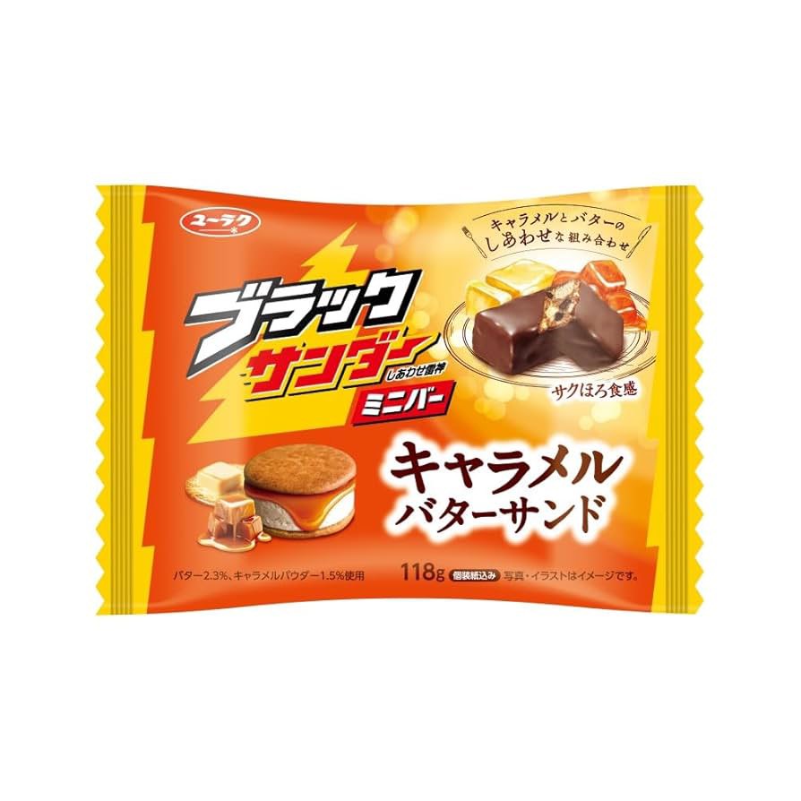 【日本限定🇯🇵】Black Thunder 黑雷神 焦糖奶油夾心迷你巧克力 118g