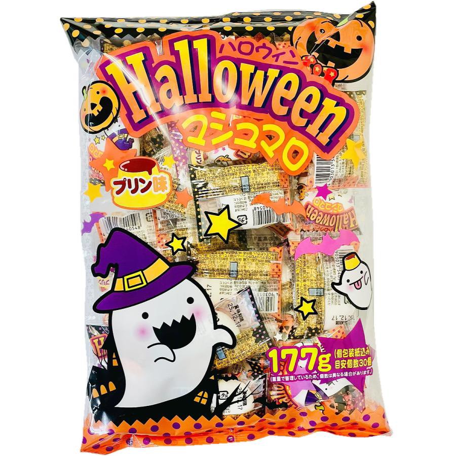 【日本限定🇯🇵】萬聖節布丁風味棉花糖 (177g 約30顆入)