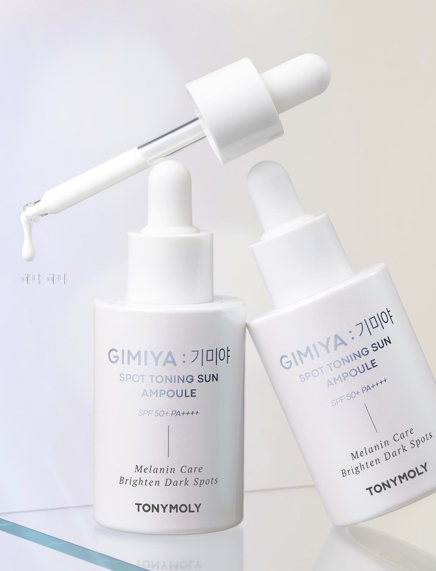 ✨【韓國免稅TONYMOLY GIMIYA 去斑提亮防曬安瓶 30ml】✨