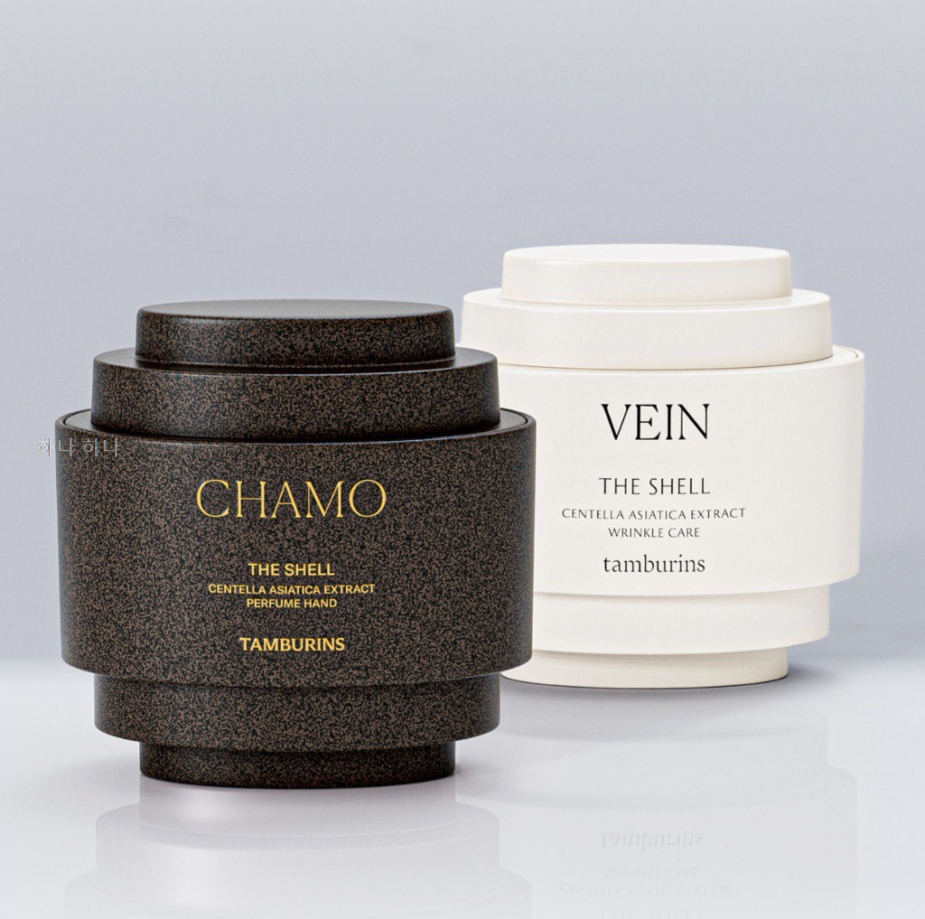 ✨【TAMBURINS SHELL Perfume Hand Duo Set】 CHAMO & VEIN 各 15ml｜奢華香水護手雙入禮盒 🎁