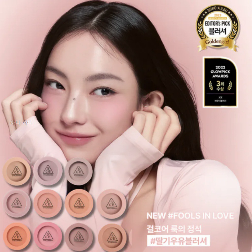 🌸【韓妞必收爆款】3CE Face Blush 絲滑柔霧單色胭脂｜11色選擇 🏆