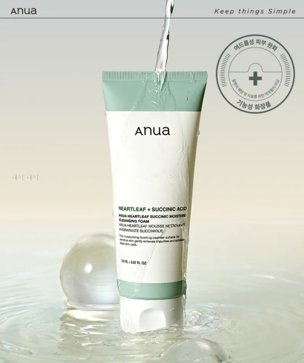 韓國🇰🇷ANUA 魚腥草+琥珀酸舒緩保濕潔顏泡泡 150ml